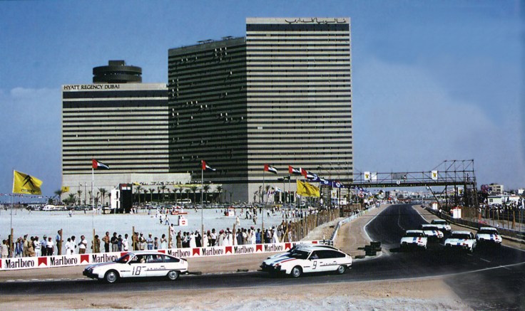 dubai_1981_cx_2